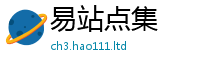 2025新奥天天开好彩开奖结果含2025年港彩黑白图资料
